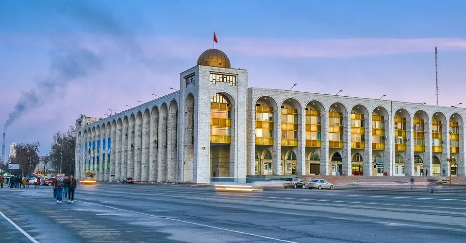 Kyrgyzstan